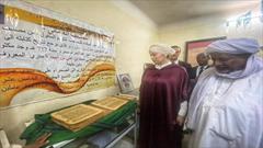 نمایش نسخه خطی قرآن کریم متعلق به ۷۰۰ سال پیش در الجزائر