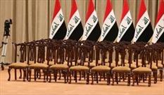 جلسه رای اعتماد به کابینه جدید عراق شنبه آینده برگزار می‌شود