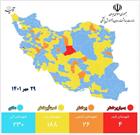 کاهش تعداد شهرستان‌های آبی(عادی) در کردستان
