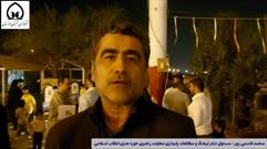 گفت و گو با محمد قاسمی پور - مسئول دفتر فرهنگ و مطالعات پایداری معاونت راهبری حوزه هنری انقلاب اسلامی