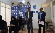 برگزاری آزمون اختبار مرکز وکلای استان قزوین