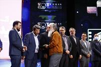 جشنواره فیلم کوتاه تهران برگزیدگان خود را شناخت