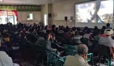 اکران فیلم «هناس» در مراکز فرهنگی مذهبی طاهرآباد کاشان