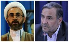 پیام تسلیت امام جمعه و استاندار ایلام در پی حمله تروریستی در شیراز