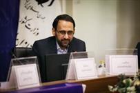 چالش ها و مشکلات متعدد استان اصفهان در حوزه  تمرکز امور بانکی در تهران