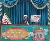 ملت ایران همواره در مسیر دین، انقلاب و نظام بوده و هست