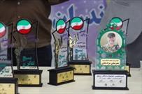 عکس|اختتامیه سیزدهمین جشنواره تئاتر بسیج  استان مازندران
