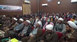 همایش بین المللی«مادران فاطمی، تربیت حسینی و تمدن اسلامی» در قشم برگزار شد