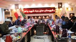 عدم همکاری دستگاه‌ها در انجام تعهدات خود نسبت به جامعه ایثارگران موجب کسر ۵۰ درصد از نمره ارزشیابی مدیران خواهد شد