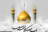 جشن میلاد حضرت معصومه (س) در آستان مقدس امامزاده حسین (ع) برگزار می شود