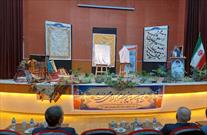 همایش روز مازندران در روستای صالحان بخش کجور برگزار می شود|وزیرفرهنگ وارشاداسلامی مهمان ویژه جشن روز مازندران