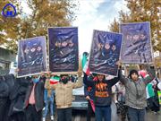 دانش آموزان ایرانی، نسل سلیمانی/پلاکاردهای"رفیق شهیدم" در ۱۳ آبان بالا رفت