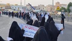 تظاهرات بحرینی‌ ها در مخالفت با انتخابات نمایشی