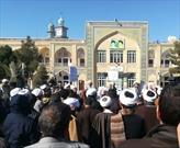 تجمع طلاب و اساتید حوزه های علمیه تهران امروز برگزار می شود