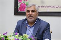 رشد ۱۵ درصدی بخش اکرام کمیته امداد فارس