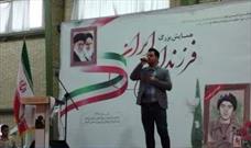 همایش «فرزندان ایران» در راوند کاشان برگزار شد