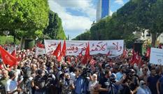 تونسی‌ها در خیابان: متحد بن‌سلمان برود