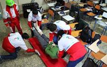 کانون های دانش آموزی جمعیت هلال احمر در مدارس تشکیل شد
