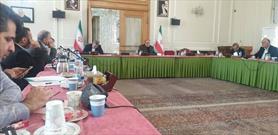 بررسی آخرین وضعیت حضور ایران در جام جهانی در وزارت امور خارجه