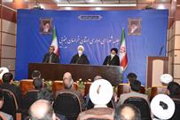 گزارش تصویری/ شورای اداری خراسان جنوبی با حضور رئیس قوه قضاییه