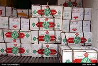 ۱۲۰۰ بسته گوشت  بین نیازمندان لرستان توزیع می شود
