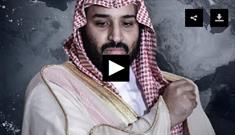 واقعیتی که "بن سلمان" می خواهد از دنیا پنهان کند