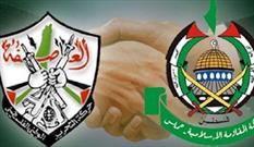 تأکید فتح و حماس بر لزوم وحدت برای مقابله با سناریوهای کابینه نتانیاهو