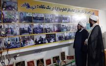 گزارش تصویری/ بازدید از کتابخانه های کانون های مساجد خراسان جنوبی