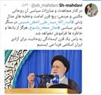 مجاهدت و مبارزات سیاسی آیت الله حسینی هرگز از  خاطره ها فراموش نخواهد شد