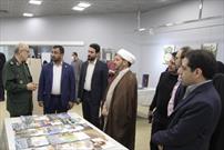 آیین افتتاحیه نمایشگاه کتاب گردشگری و تهران شناسی