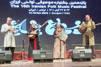 ساز پانزدهمین جشنواره موسیقی نواحی ایران در گلستان کوک شد