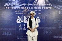 جشنواره موسیقی نواحی ایران باعث آشنایی با سایر اقوام شد