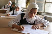 درخواست  برای گنجاندن تعطیلات اسلامی در تقویم مدارس «فیرفیلد» آمریکا
