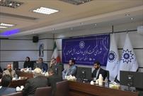 گزارش تصویری/ شورای گفت و گوی دولت و بخش خصوصی خراسان جنوبی