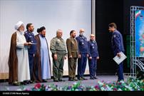 اختتامیه مسابقات قرآن نیروی هوایی ارتش