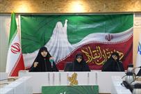 برگزاری اجتماع «به نام زن برای ایران»/حجاب هویت ملی زن ایرانی است