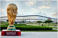 راه اندازی کمپین «ورزشگاه‌های ما تمیز هستند» در جام جهانی ۲۰۲۲ قطر با تأسی به حدیث نبوی