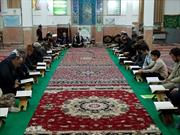 اجرای کرسی های قرآنی با محوریت کاهش آسیب های اجتماعی در کانون های مساجد همدان