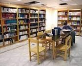 عضویت رایگان بانوان  در کتابخانه های عمومی استان ایلام