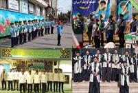 نوای سرود بچه‌های مسجد در حمایت از تیم ملی فوتبال در سراسر کشور طنین‌انداز می‌شود
