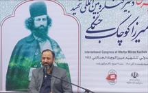 میرزاکوچک قهرمان ملی است/ اهدای جایزه سال میرزا به بهروز افخمی