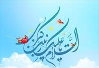 آیین جشن میلاد حضرت زینب (ع) در کانون «دوستان آسمانی» جهرم برگزار می شود
