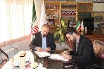 انعقاد تفاهم نامه همکاری بین ستاد کانون های مساجد و اداره کل کتابخانه های عمومی چهارمحال و بختیاری