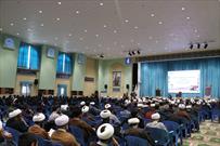 گزارش تصویری/ همایش جهاد تبیین حقایق ویژه طلاب و روحانیون گلستان