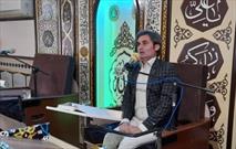 داوران مرحله نهایی هفدهمین جشنواره تلاوت های مجلسی مازندران مشخص شدند
