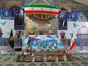 گزارش تصویری اولین یادواره شهدای روحانی جنوب کرمان