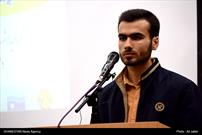 گزارش تصویری// اختتامیه ششمین دوره مسابقات سراسری تیراندازی وزارت نیرو در ایلام