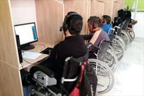 ایجاد اشتغال پایدار برای معلولین با آموزشهای مهارتی در  سیستان و بلوچستان