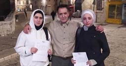 ممنوعیت یک هفته ای برای ورود دو خواهر فلسطینی به مسجدالاقصی