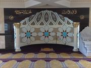 معرفی اسلام به دانش آموزان غیرمسلمان در مسجد «بلک برن»